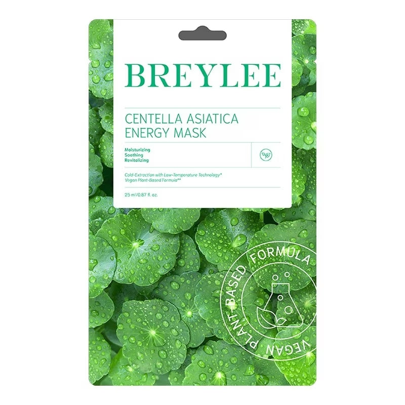 Centella Asiatica Energy Facial Mask