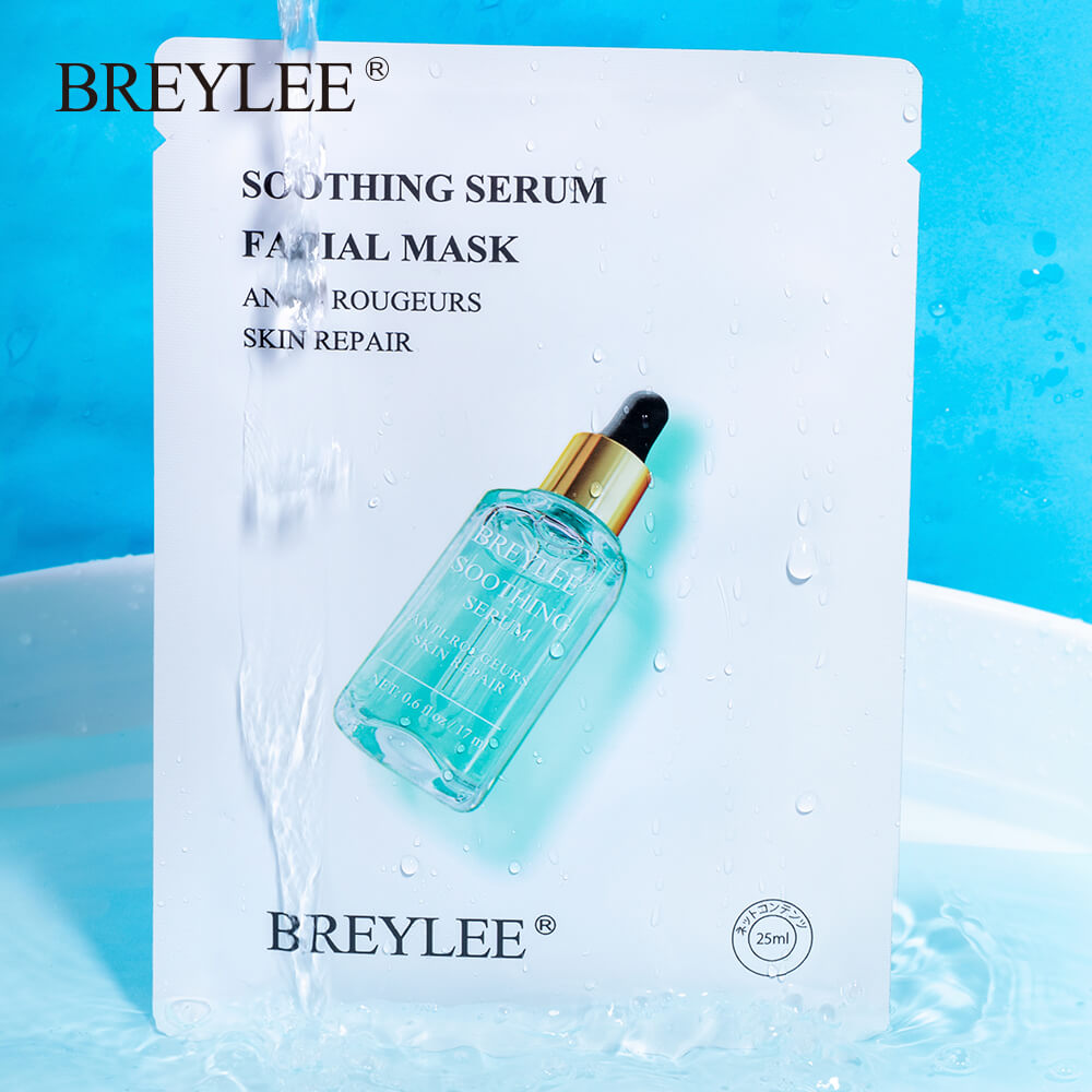 BREYLEE Hyaluronic Acid Serum Face Facial Mask - Moisture And Nourish