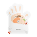 Peach Moisturizing Hand Mask